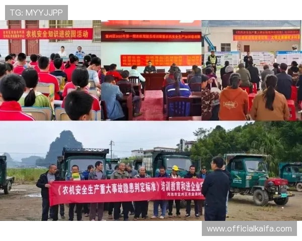 凯发下载进入：安全可靠的下载渠道保障你的账号信息安全