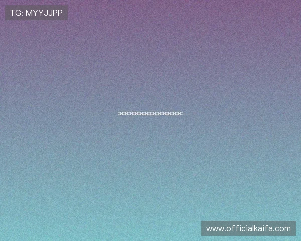 凯发娱乐官网入口:常见问题解答与官方入口使用技巧分享