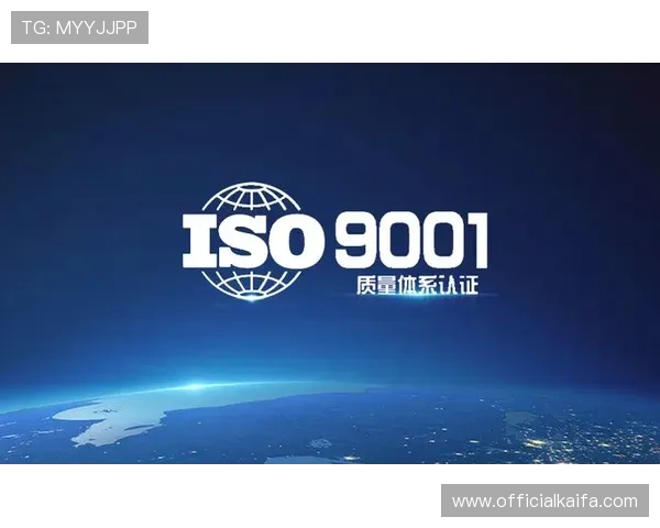 K8凯发官网平台最新安全保障措施全面解析助你轻松畅玩